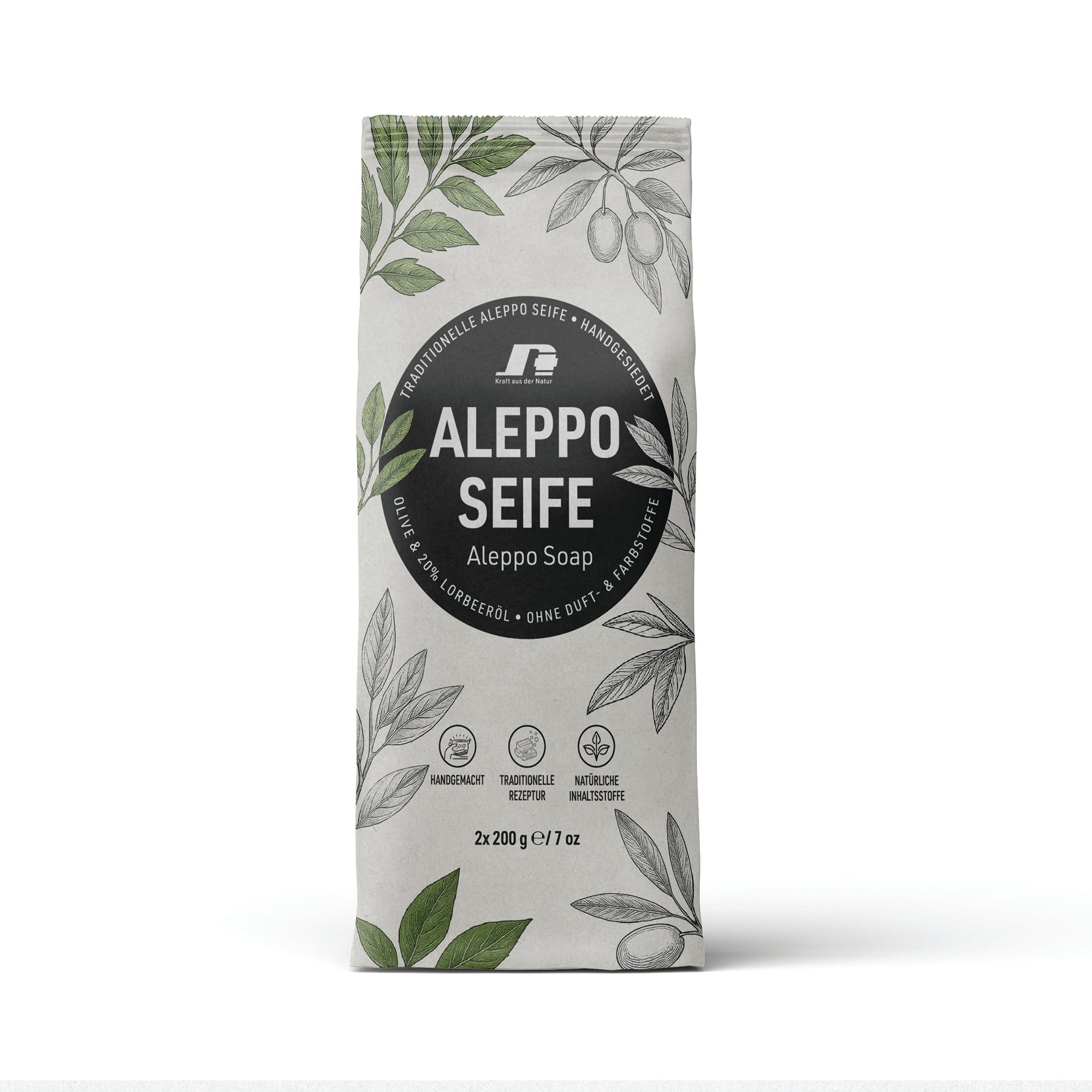 Aleppo Seife 2x 200g | 80% Olivenöl & 20% Lorbeeröl | Handgemacht | nabati+