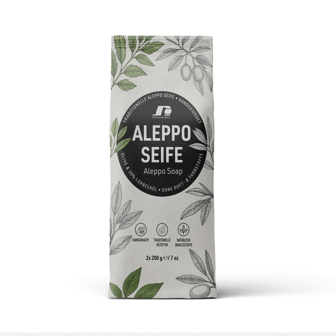 Aleppo Seife 2x 200g | 80% Olivenöl & 20% Lorbeeröl | Handgemacht | nabati+